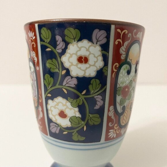 Vintage Japanese Arita Ware Tea Cup Made in Japan - Picture 10 of 16